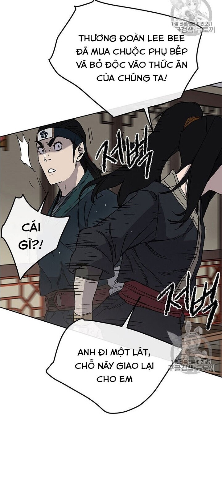 kiếm sĩ bất bại chapter 30 34