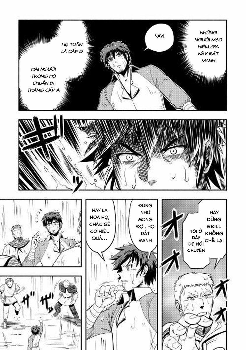 isekai ni tobasareta ossan wa doko e iku? chapter 4 3