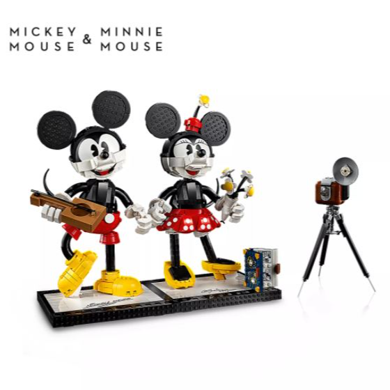 BỘ LẮP RÁP LEGO DISNEY CHUỘT MICKEY VÀ MINNIE 43179