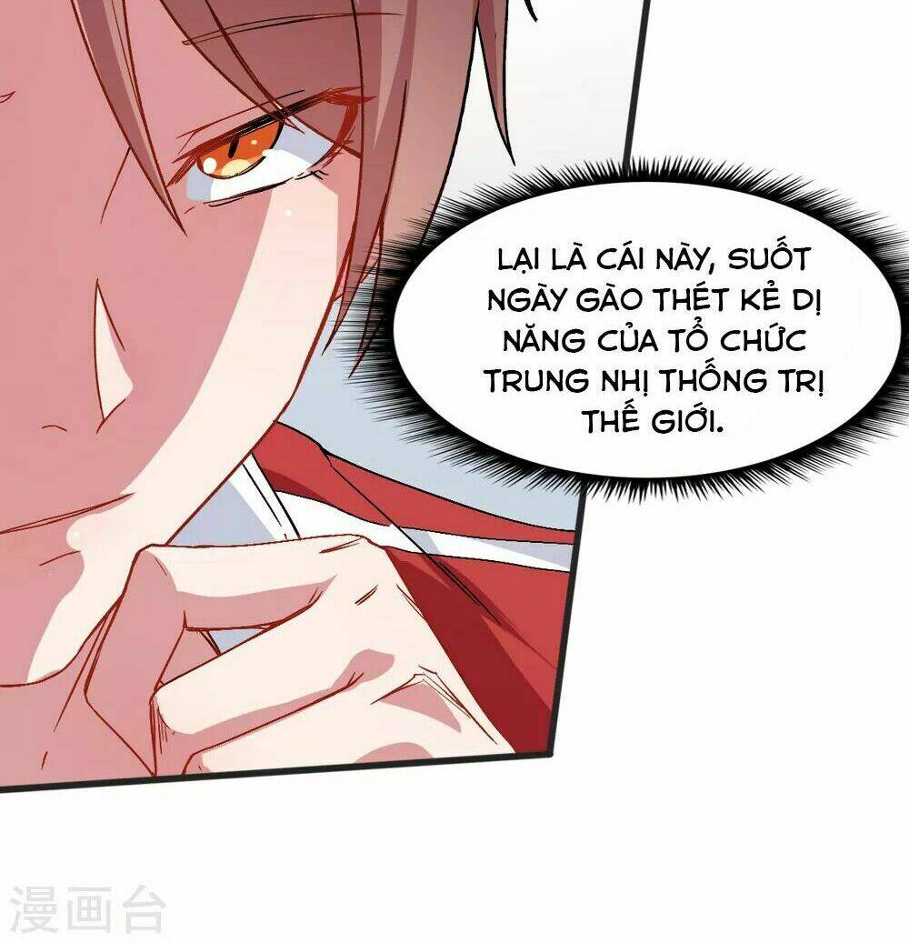 vườn trường cuồng sư hệ thống chapter 28 4