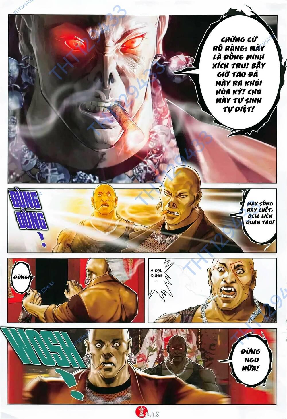 hỏa vũ diệu dương chapter 882 17