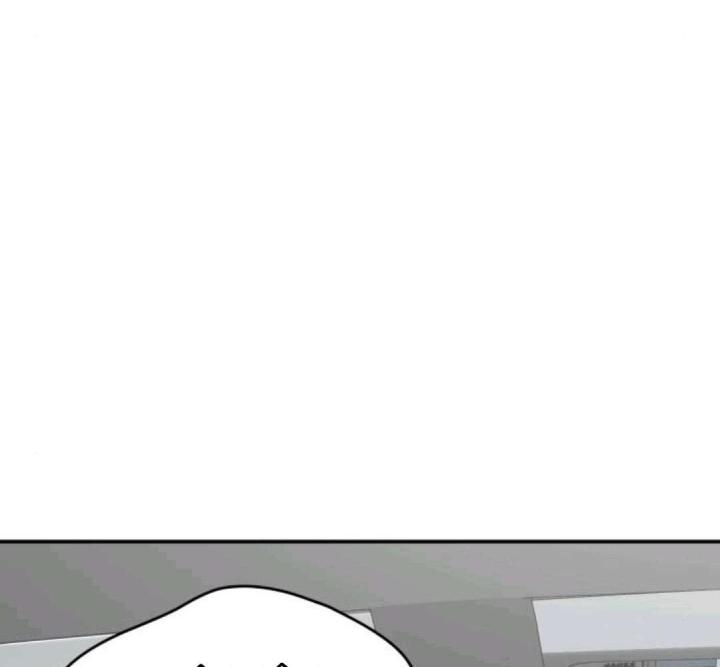 nói không với tình yêu công sở chapter 9 216