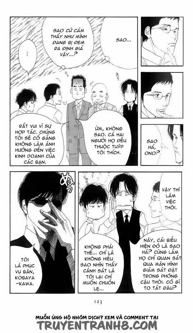 antique bakery chapter 18 11