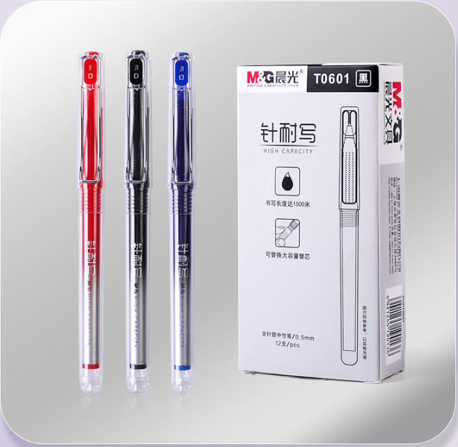 Bút gel M&G 0.5mm mực xanh- nắp đậy sang trọng AGPT0601