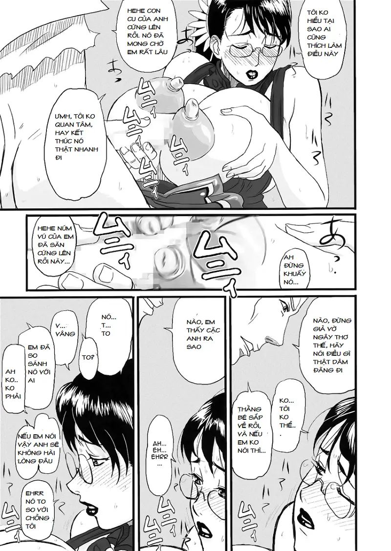 package meat chapter 1 3