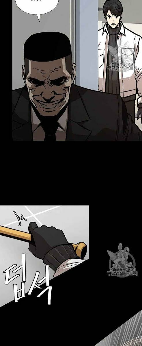 return survival chapter 67 20