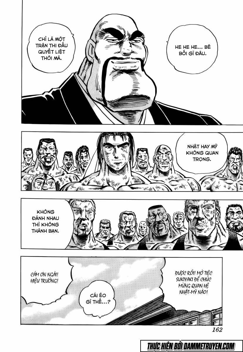 akakatsuki!! otokojuku - seinen yo, taishi wo idake chapter 6 24