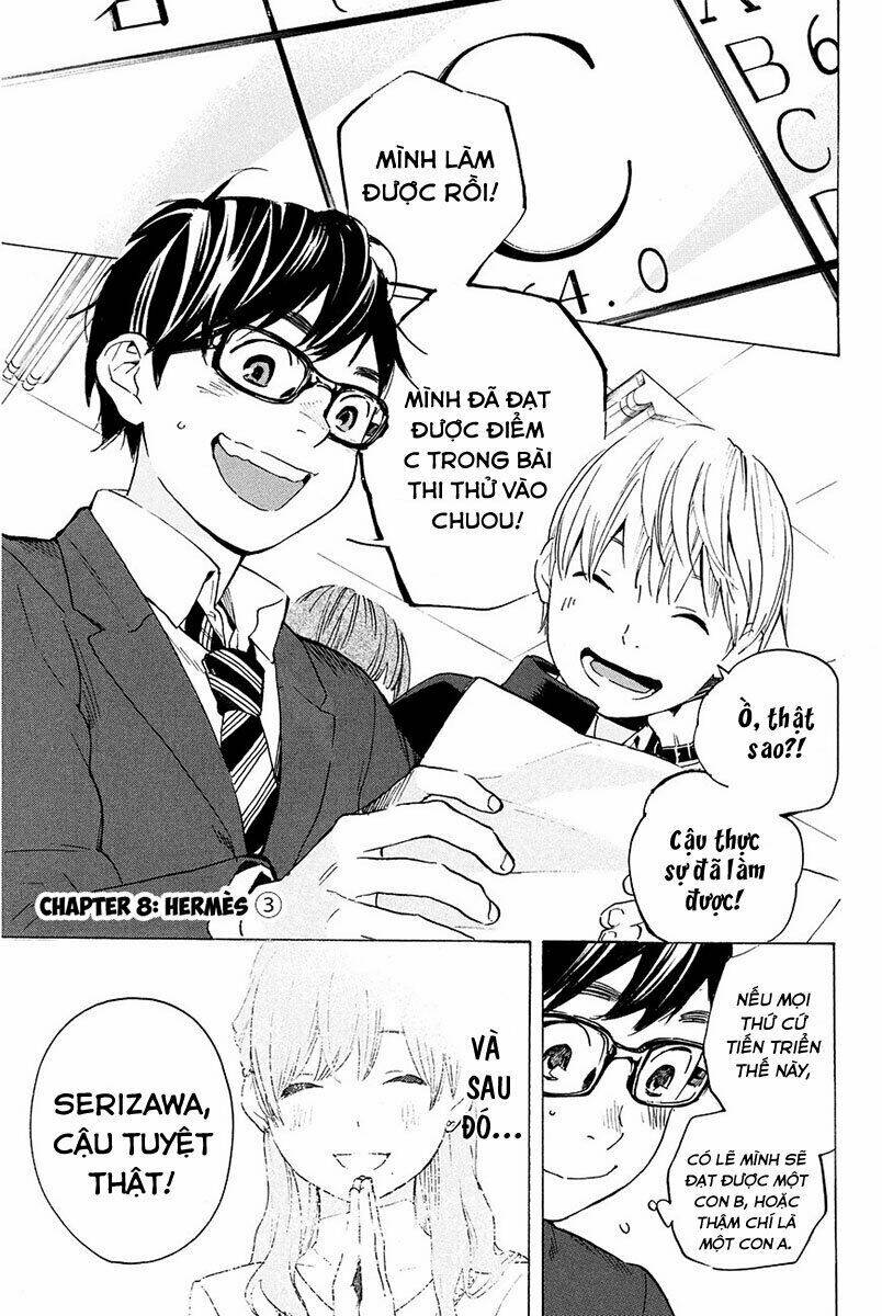 forget me not chapter 8 2