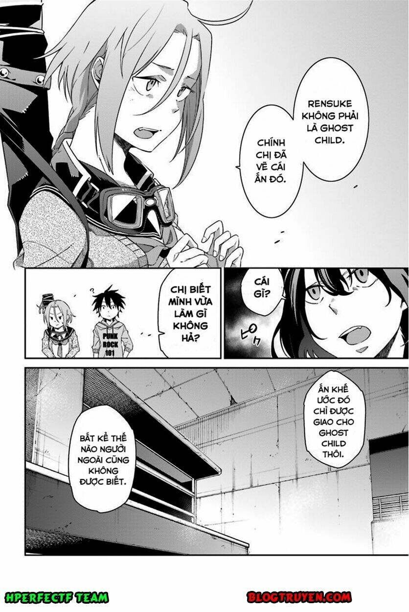 shiranui-san wa oni ga mienai chapter 2 32
