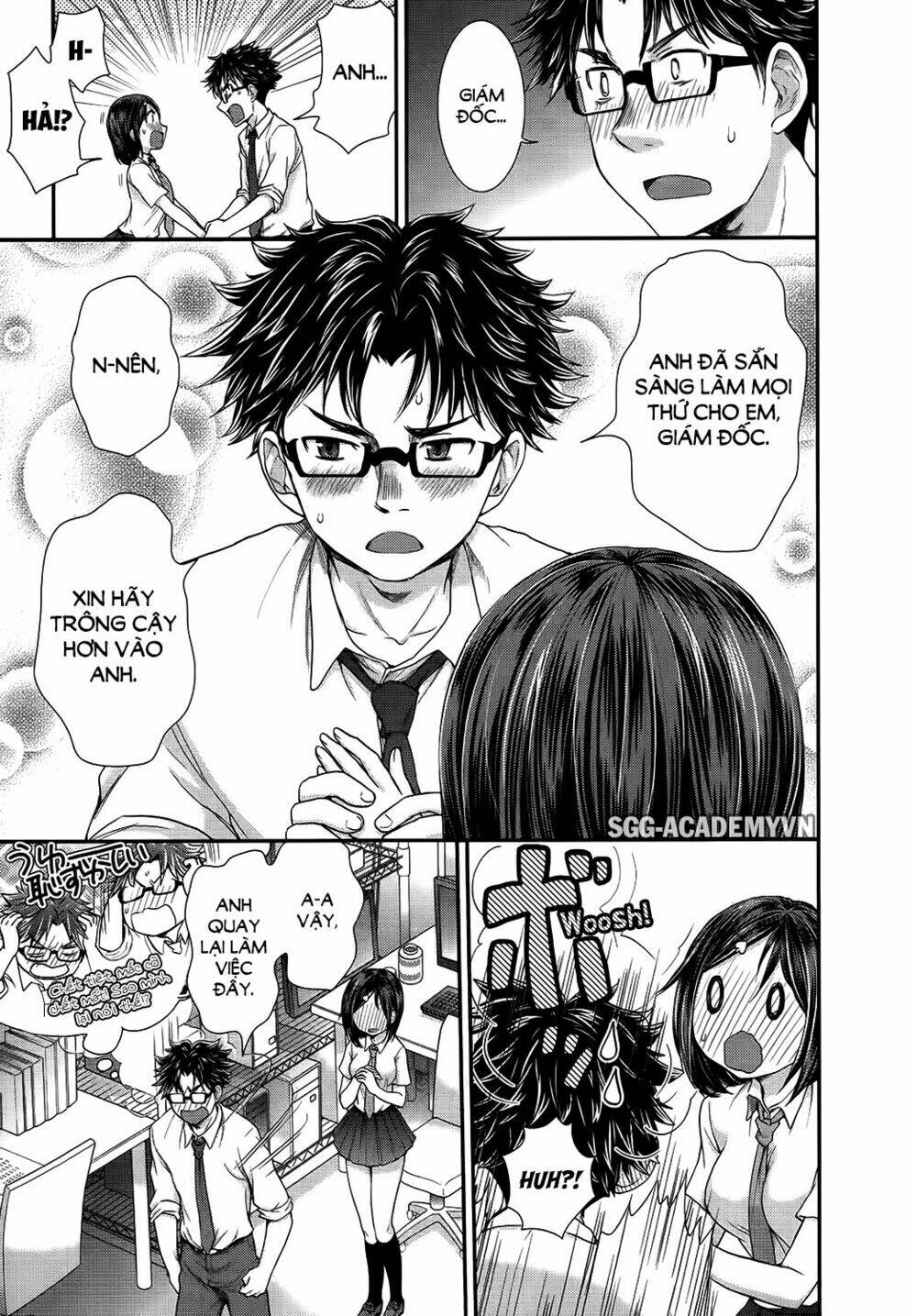 system engineer chapter 17 3