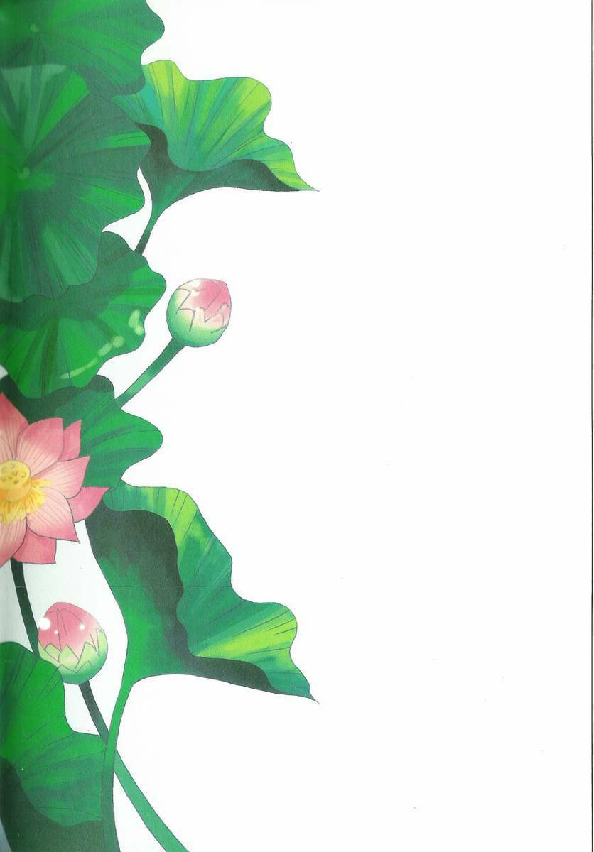 shinkuu yuusetsu chapter 5 6