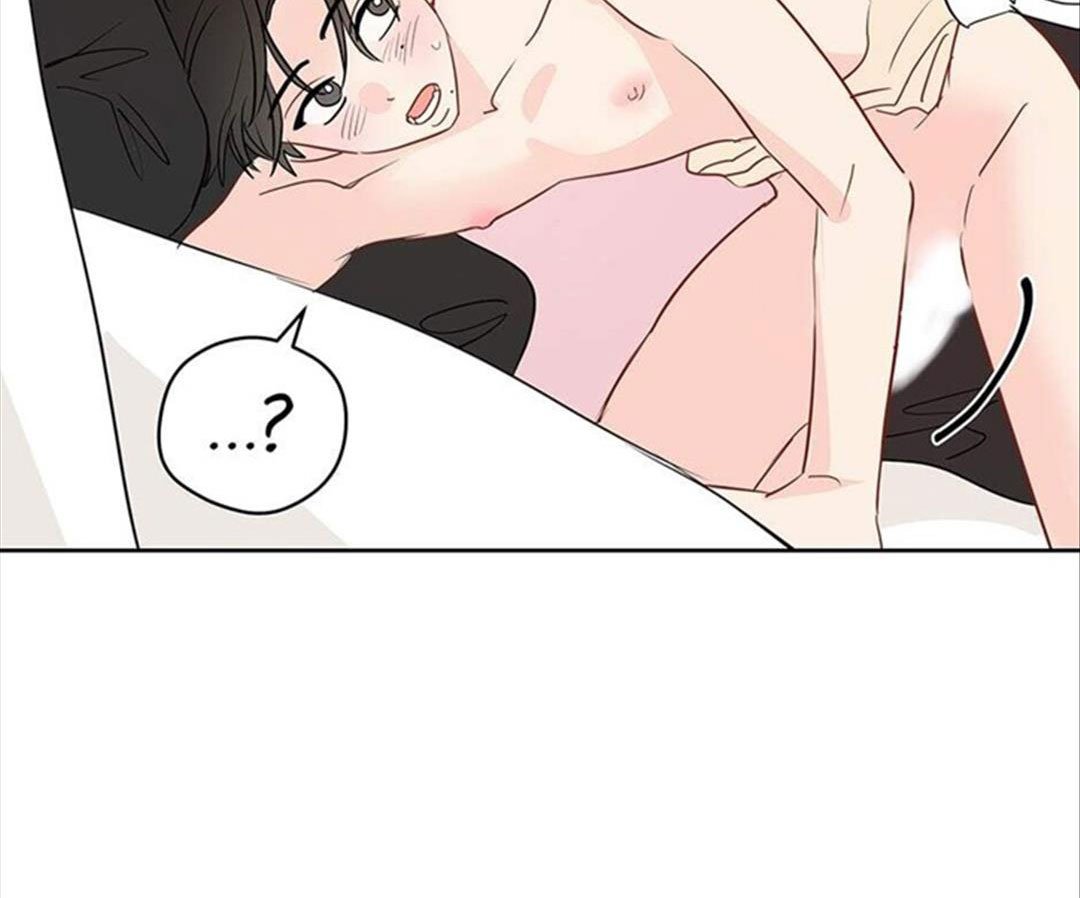 chuyện quái gì với giấc mơ đó vậy chapter 37 17