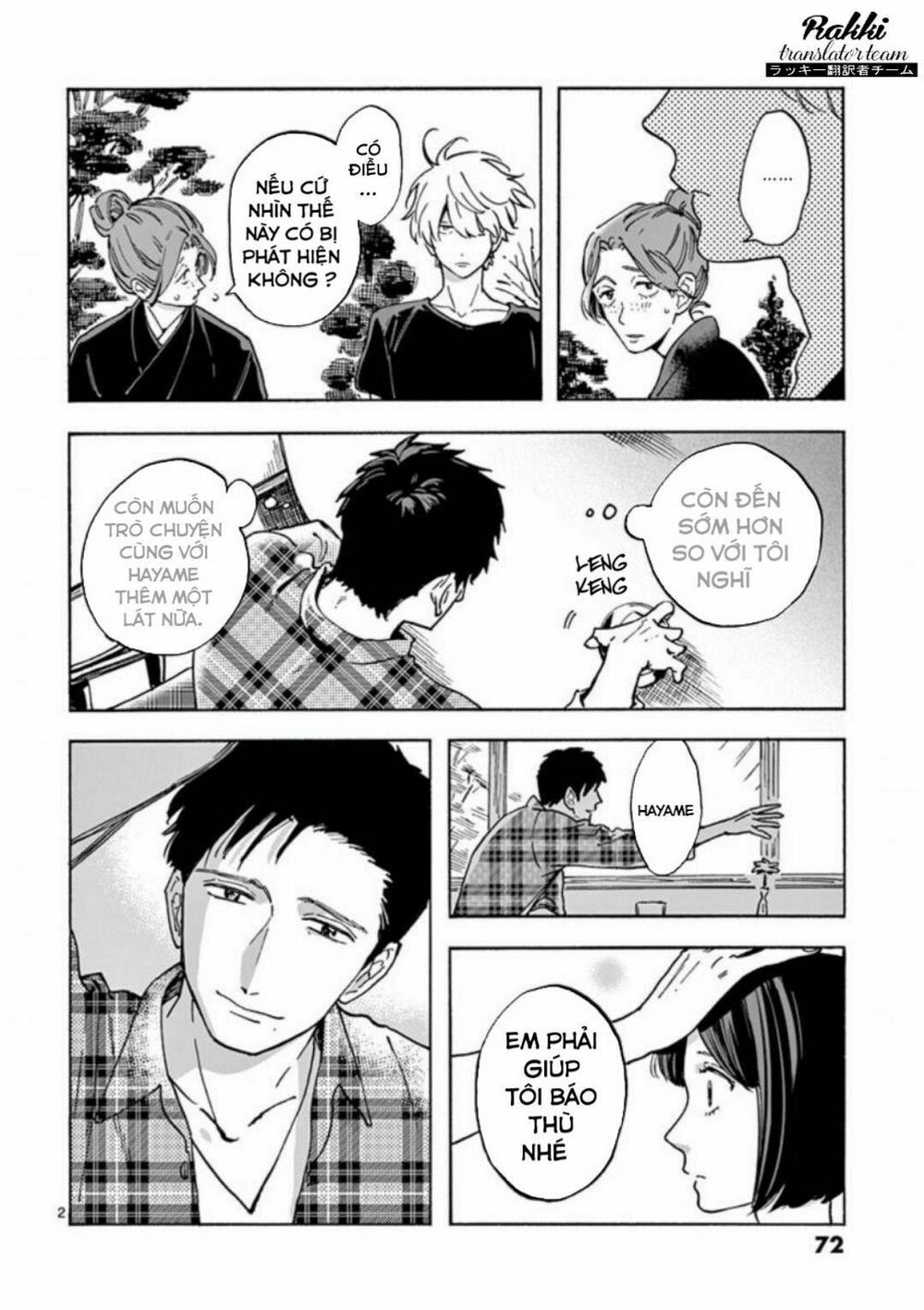 promise cinderella chapter 18 3