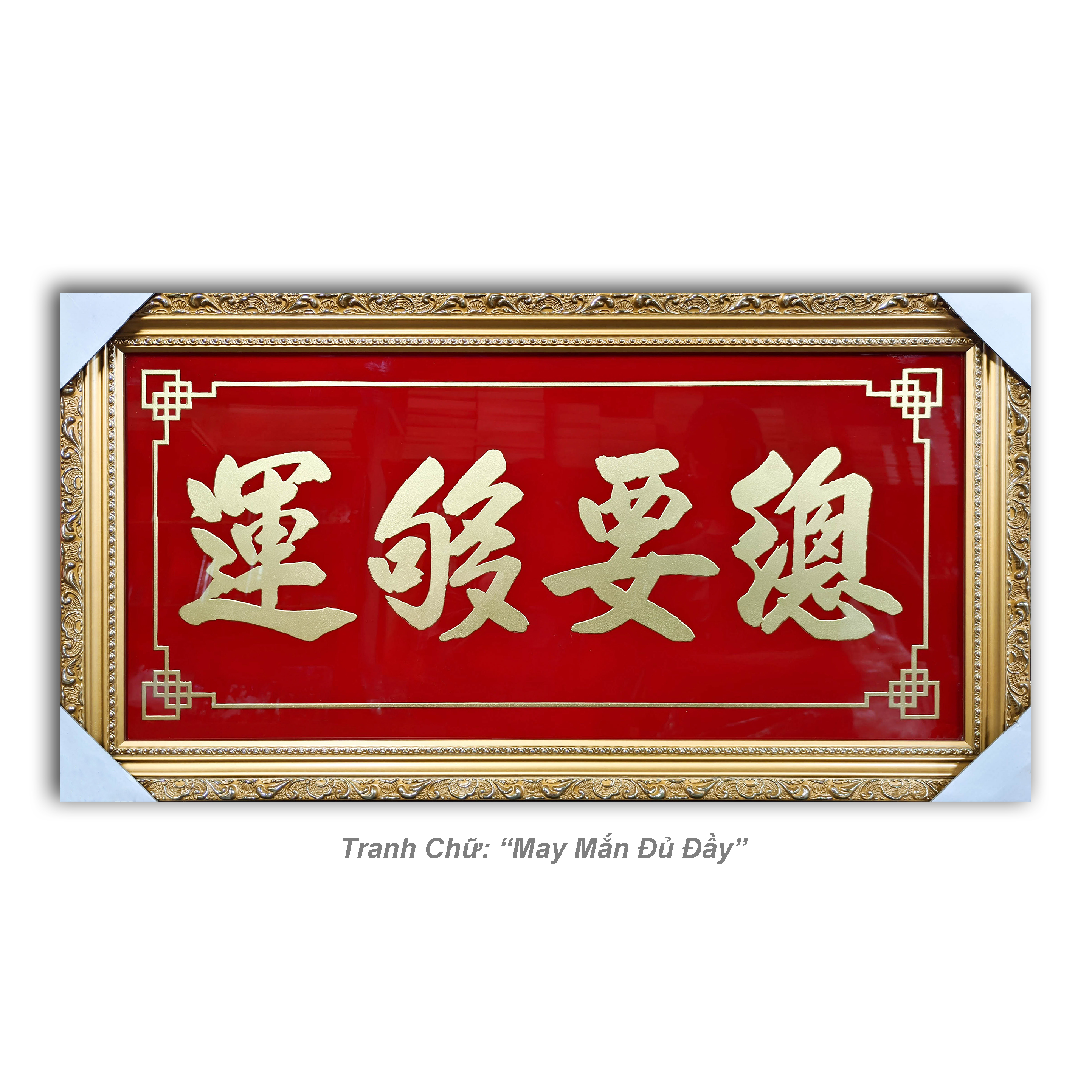 Tranh Treo sảnh "May Mắn Đủ Đầy" chữ vàng - Sản Phẩm Thủ Công