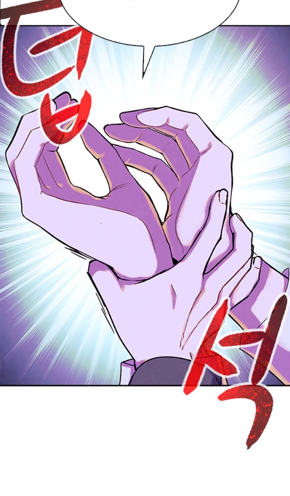 [bản 18+] trò chơi săn mồi của hoàng đế và thánh kỵ sĩ chapter 16.1 6