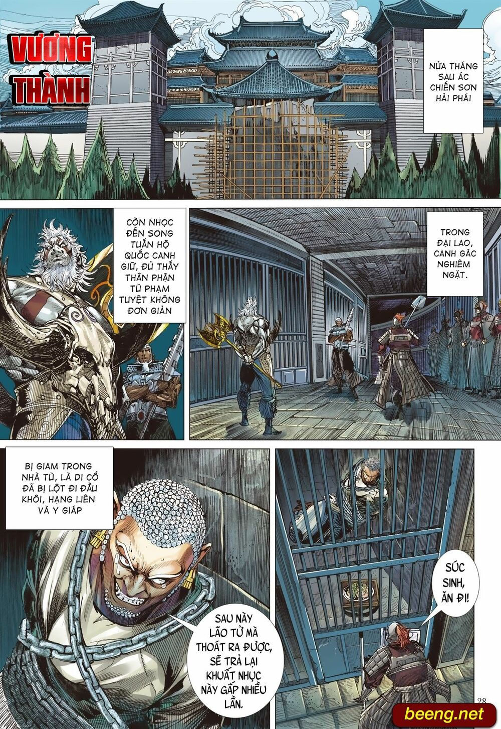 sơn hải kinh truyện chapter 225 27