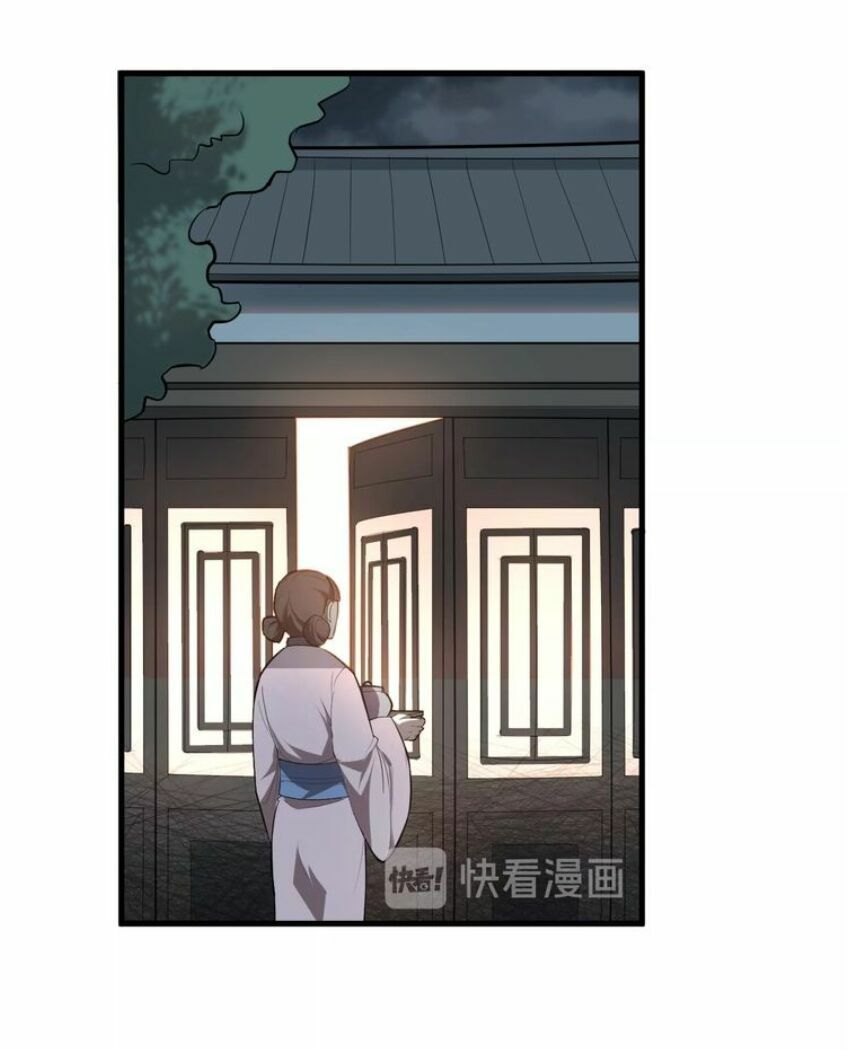 đại nghịch chi môn chapter 49 13