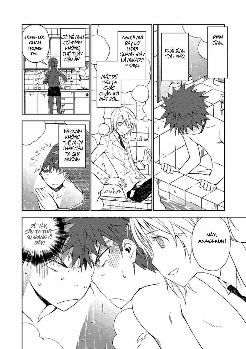 aoi - hikaru ga chikyuu ni itakoro chapter 1 36