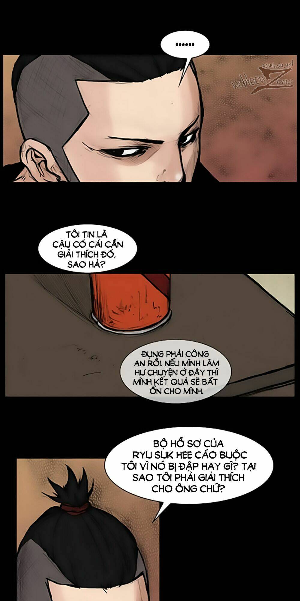 dokgo | độc cô chapter 46 4