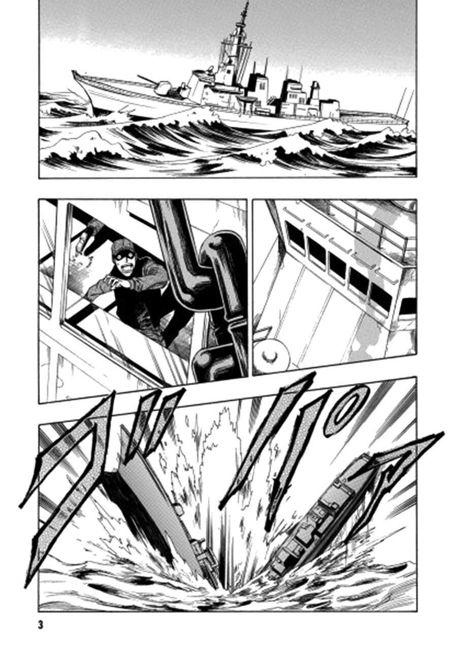 cloverfield/kishin chapter 2 4