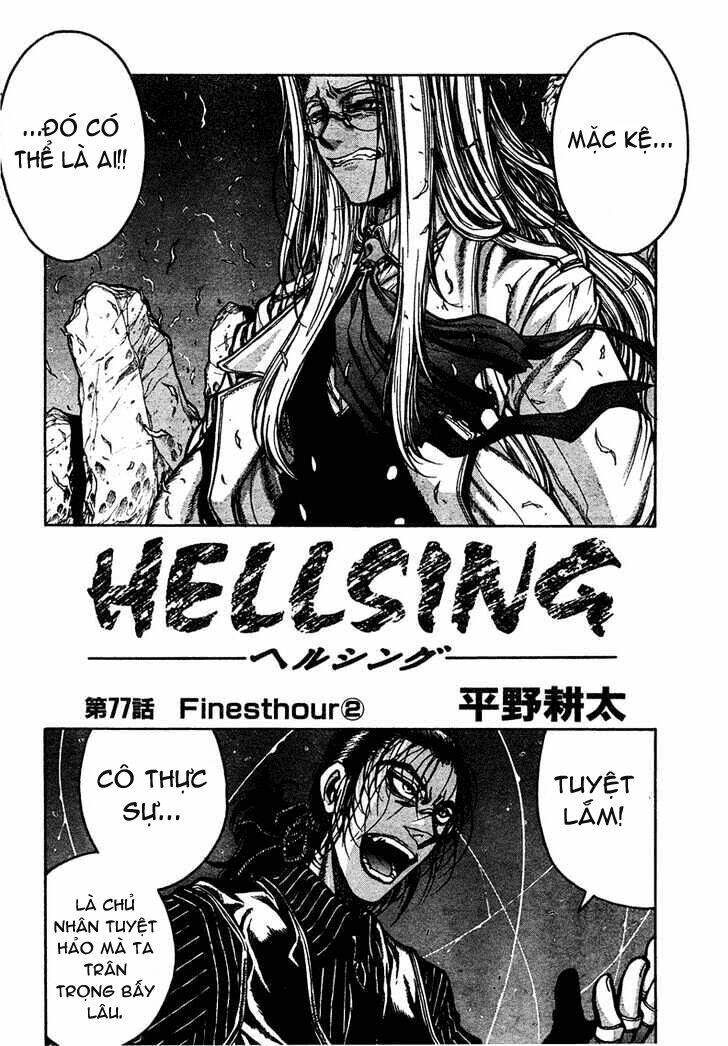 hellsing chapter 77 4