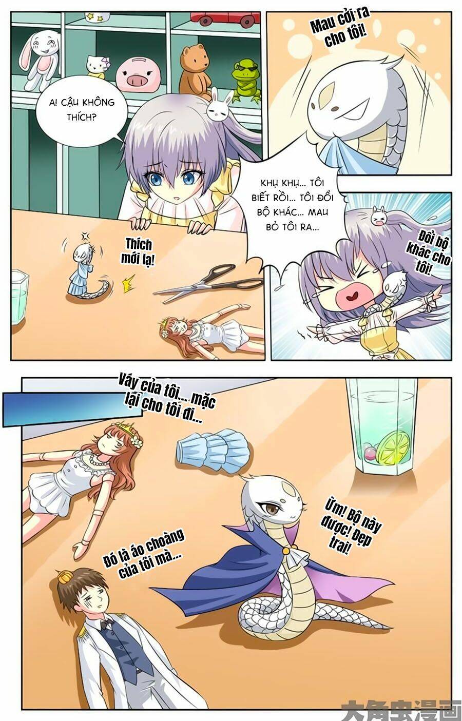 nam thần của tôi chapter 75 6