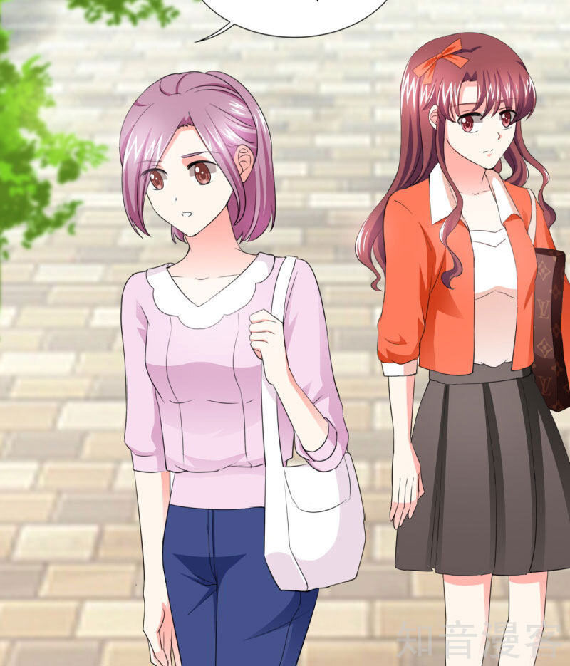 cẩm tú trùng sinh: chào buổi sáng phó thái thái chapter 43 11