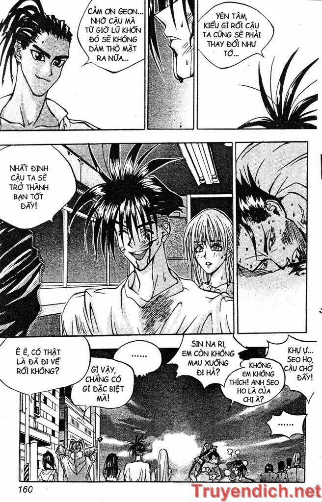 lights out chapter 78 30