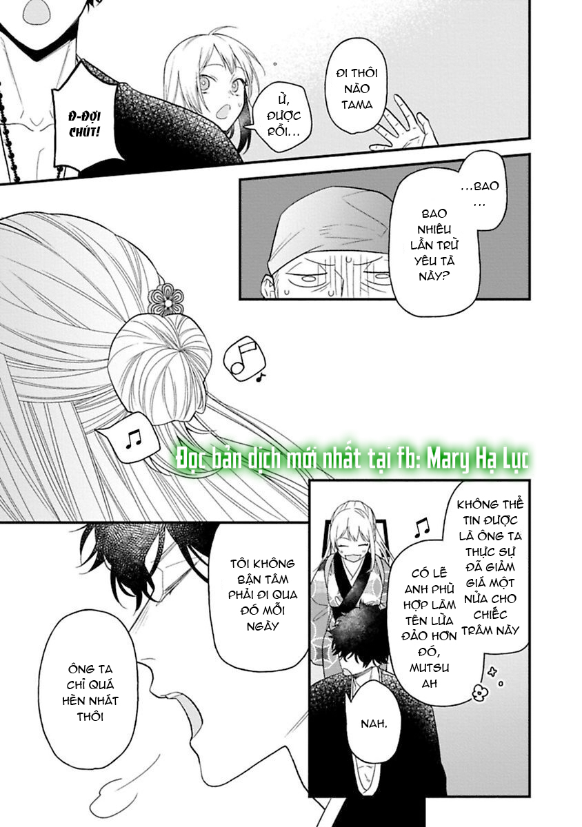 quỷ quái ở đâu? ~ bậc thầy trừ tà háo sắc và nàng quỷ bị giam cầm ~ chapter 4.2 13