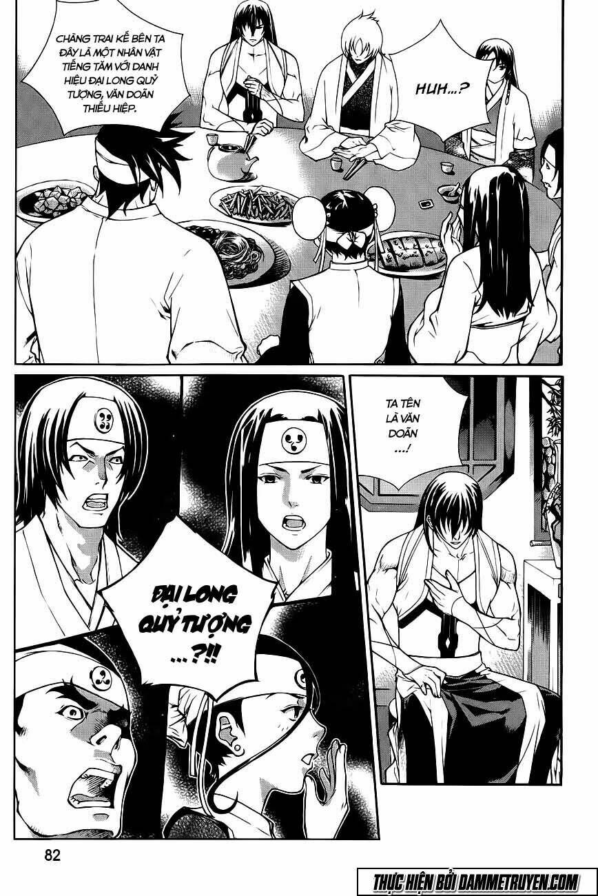 the sword of emperor chapter 42.1 6