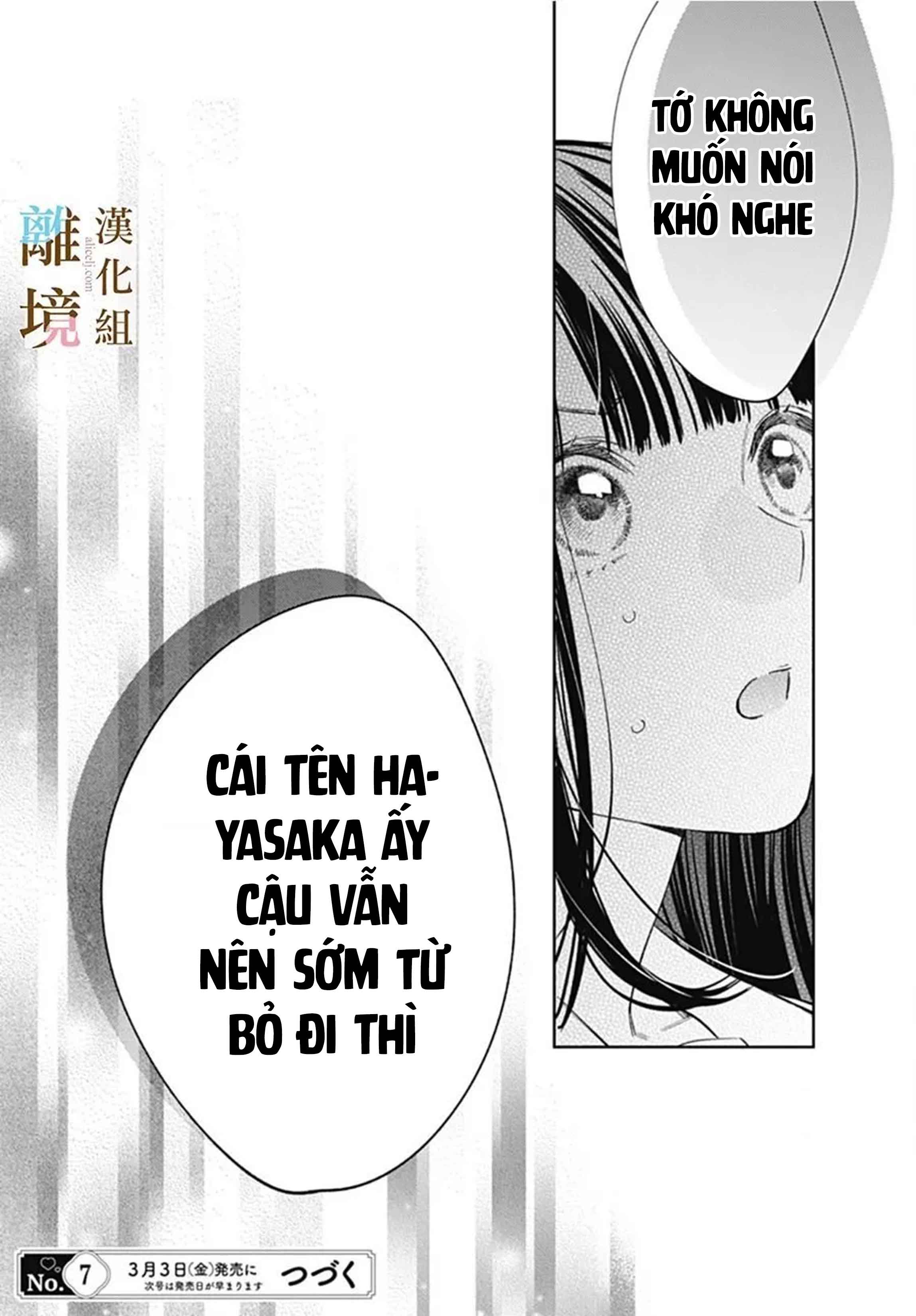 đằng nào cũng rơi lệ hay là mình cứ yêu nhau đi chapter 5 23