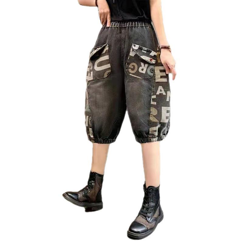 Quần Short Denim Trắng Lưng Thun Thời Trang Nữ