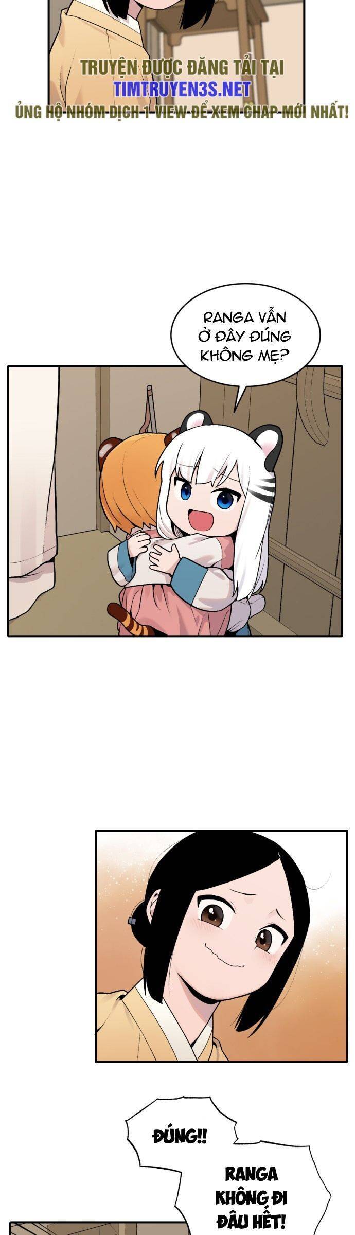 sự lụi tàn của usuzumi chapter 24 20