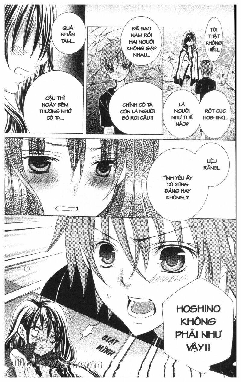 i love you suzuki chapter 11 223