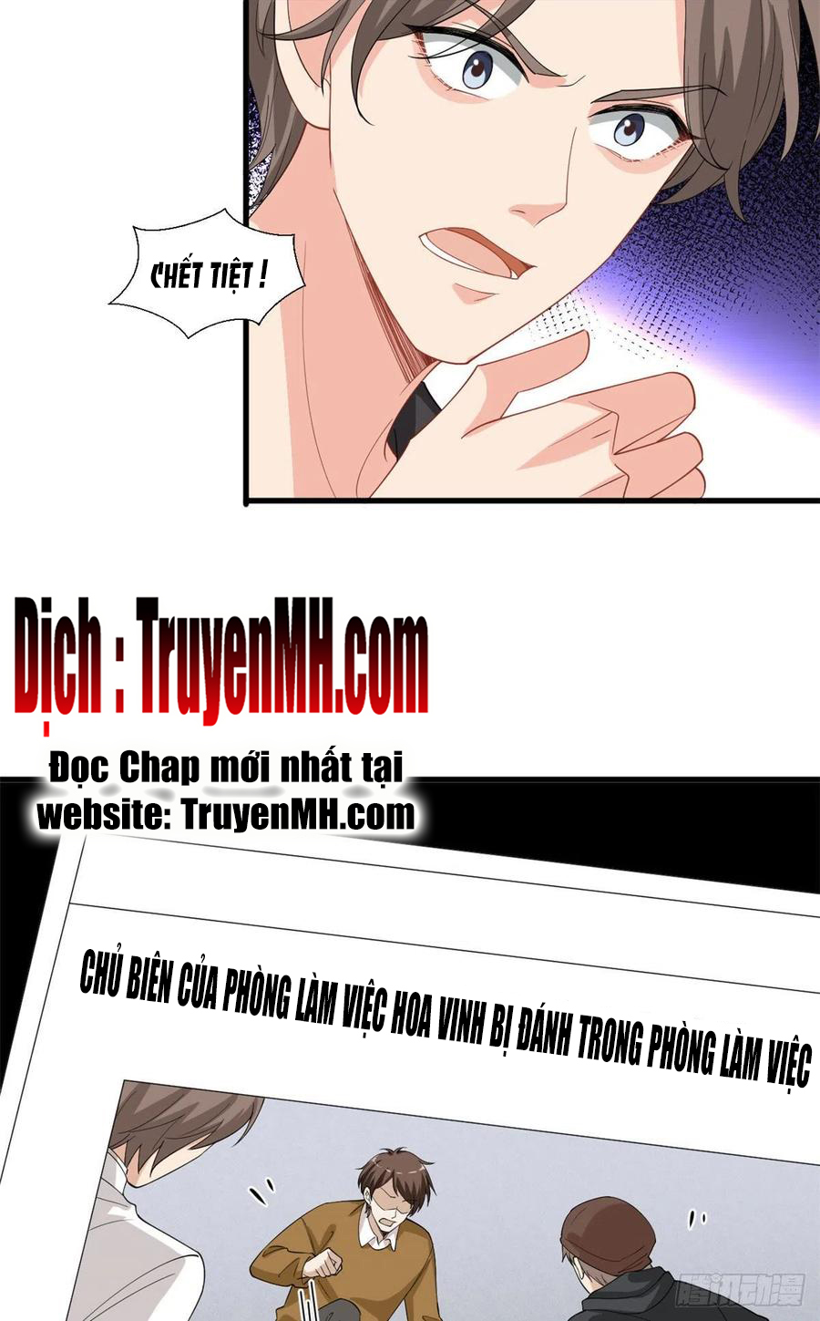 thí hôn lão công, cần giúp sức chapter 505 5