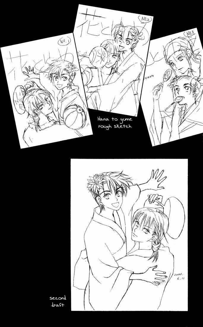 w-julie chapter 27 6