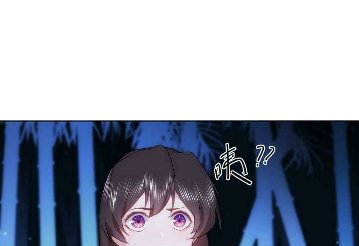 bí mật của dạ tộc chapter 28 122