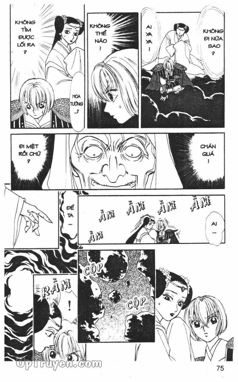 hoàng tử hoa - bud boy chapter 12 76