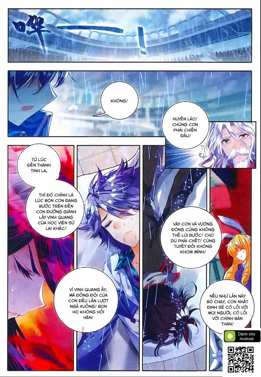 tuyệt thế đường môn - đấu la đại lục 2 chapter 94 16