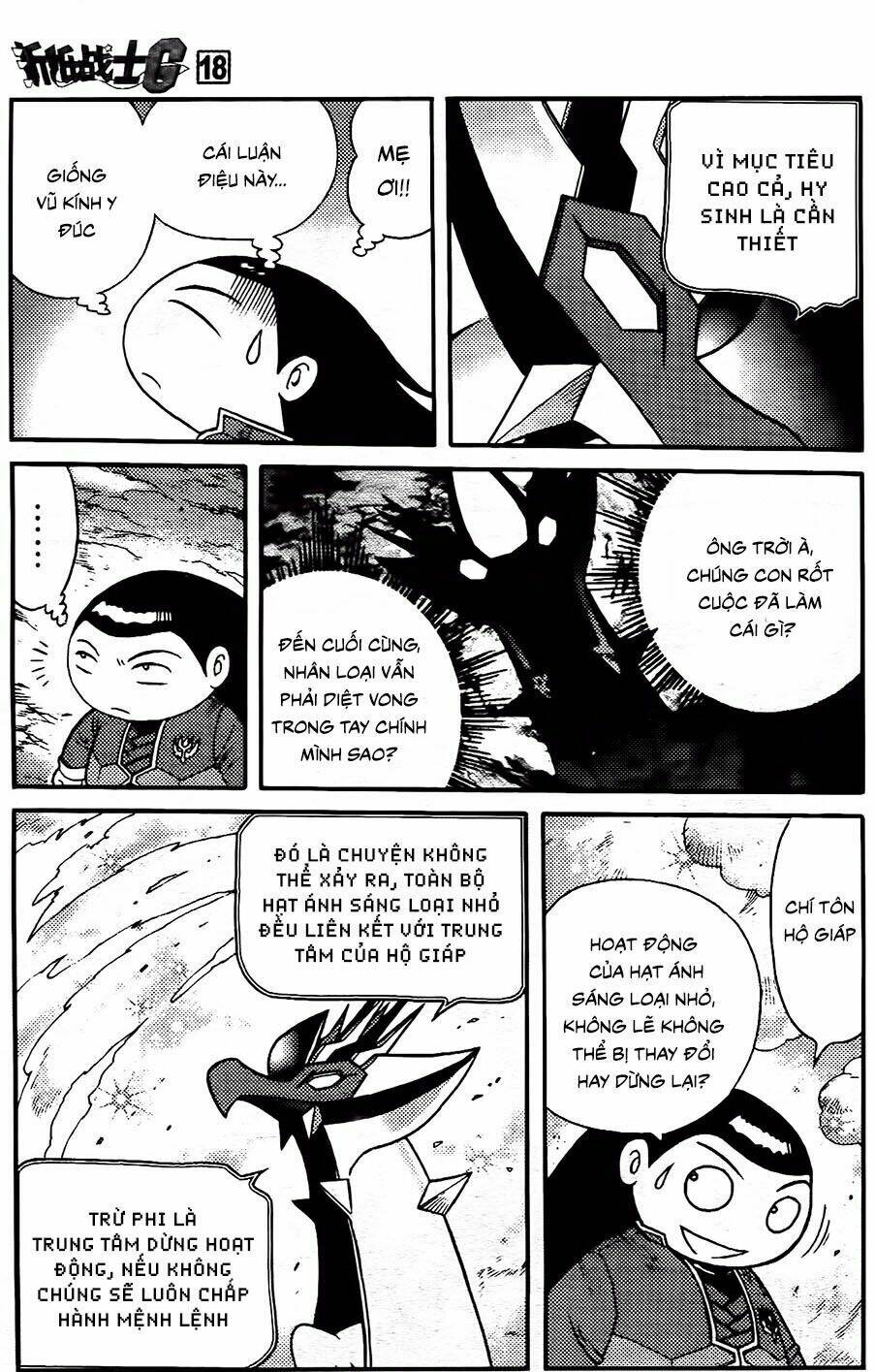 hiệp sĩ giấy g chapter 98.2 13