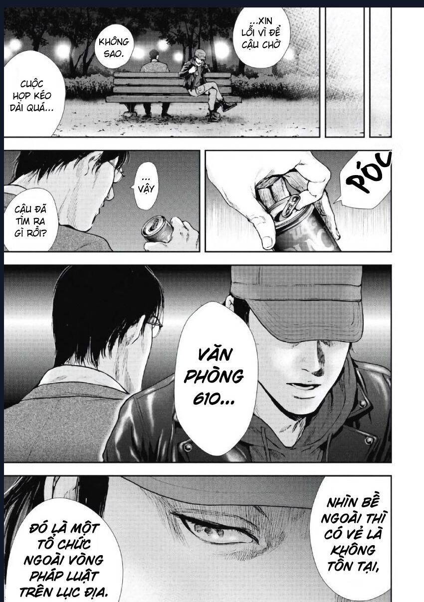 Gift ± chapter 98 18