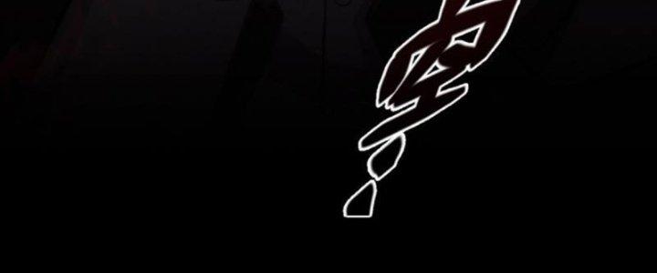 trở thành vương giả sau khi bị cắn chapter 46 135