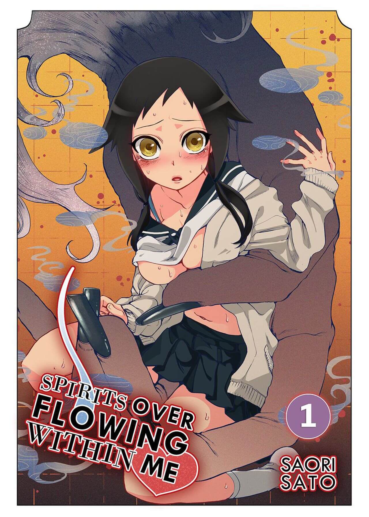 onaka ni ippai, ayakashi no tane chapter 1 1