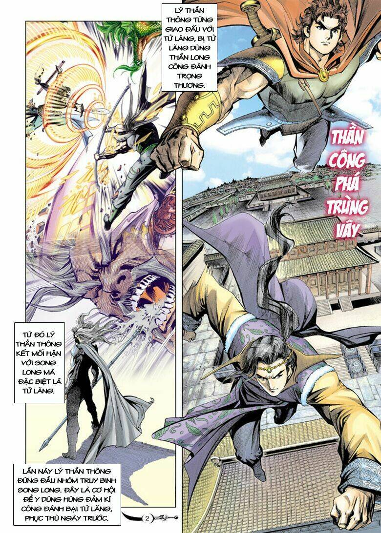 đại đường song long truyện chapter 125 2