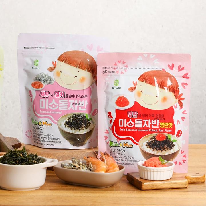 Combo 3 Gói Rong Biển Trộn Cơm Em Bé Cười Humanwell Vị Trứng Cá Pollack - Smile seasoned Seaweed Pollock Flavor (50g)