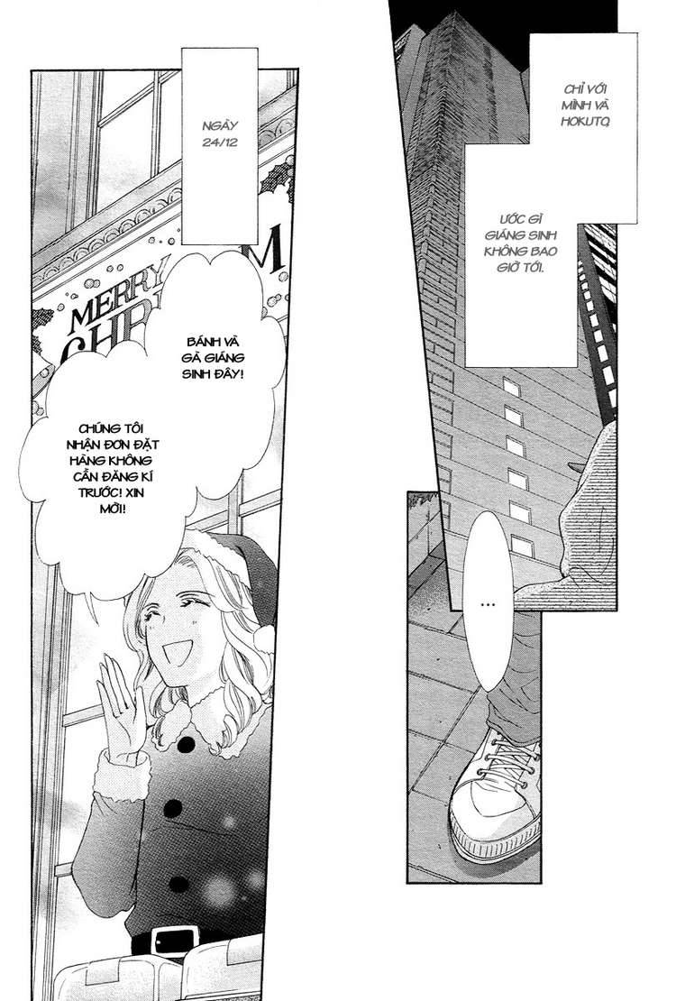 hapi mari chapter 11 15