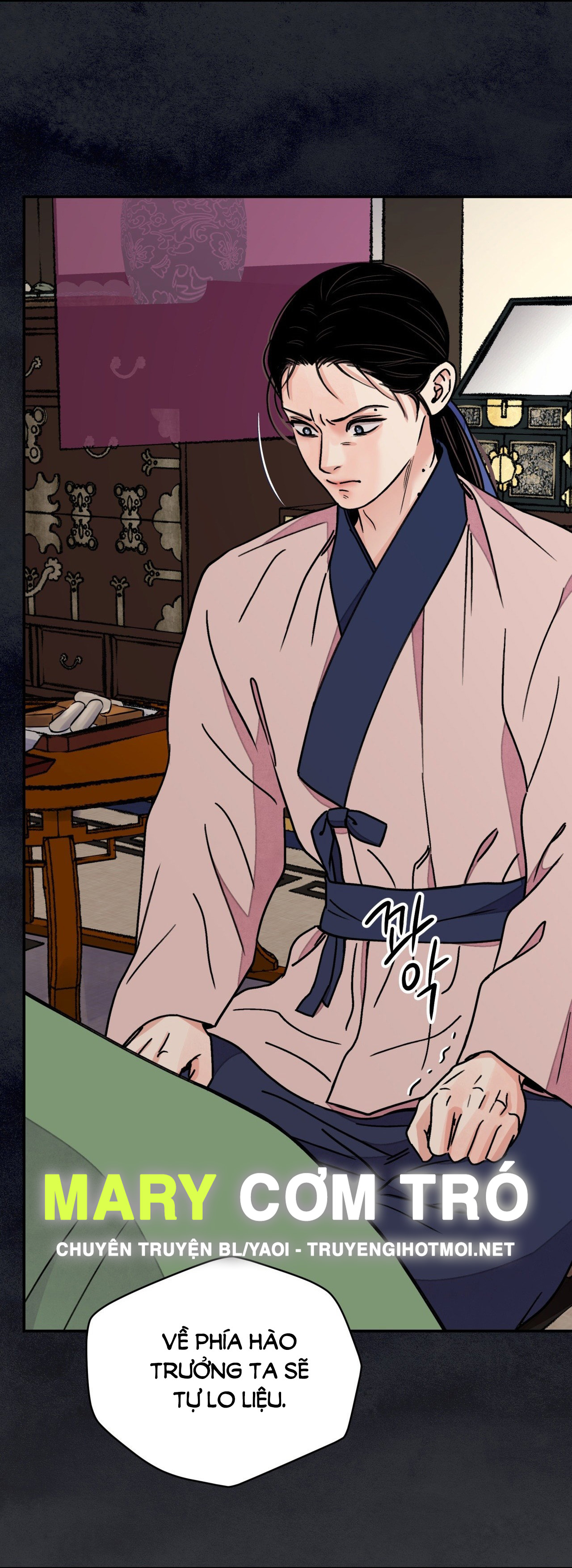 [18+] trượng kiếm tựa hoa chapter 50.1 23