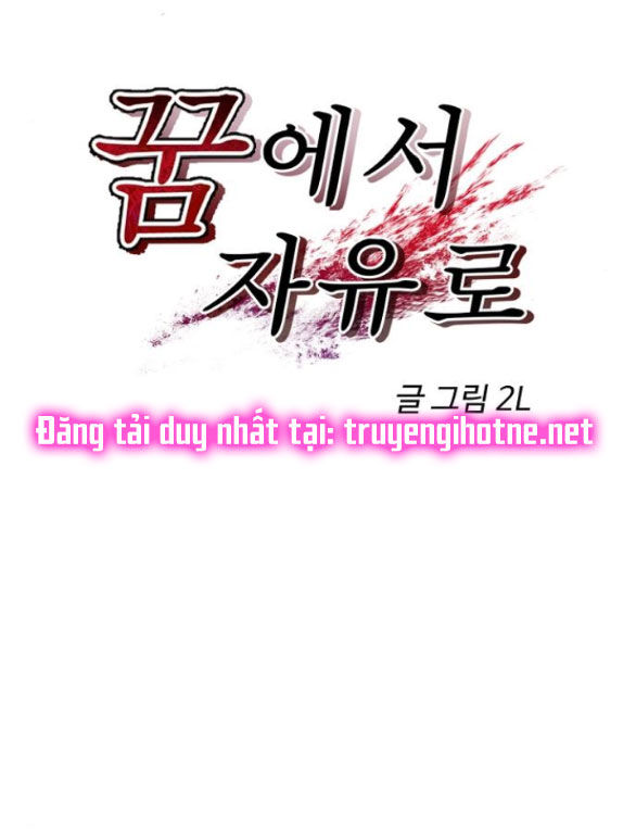 Tự Do Trong Mơ chapter 72.1 45