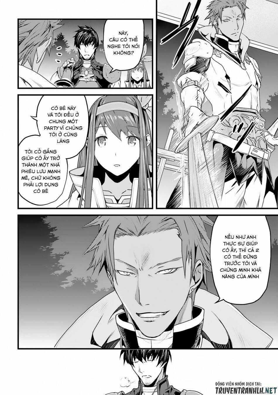 yakudatazu skill ni jinsei o sosogikomi 25-nen, imasara saikyou no boukentan midori kashi no akira chapter 4 15