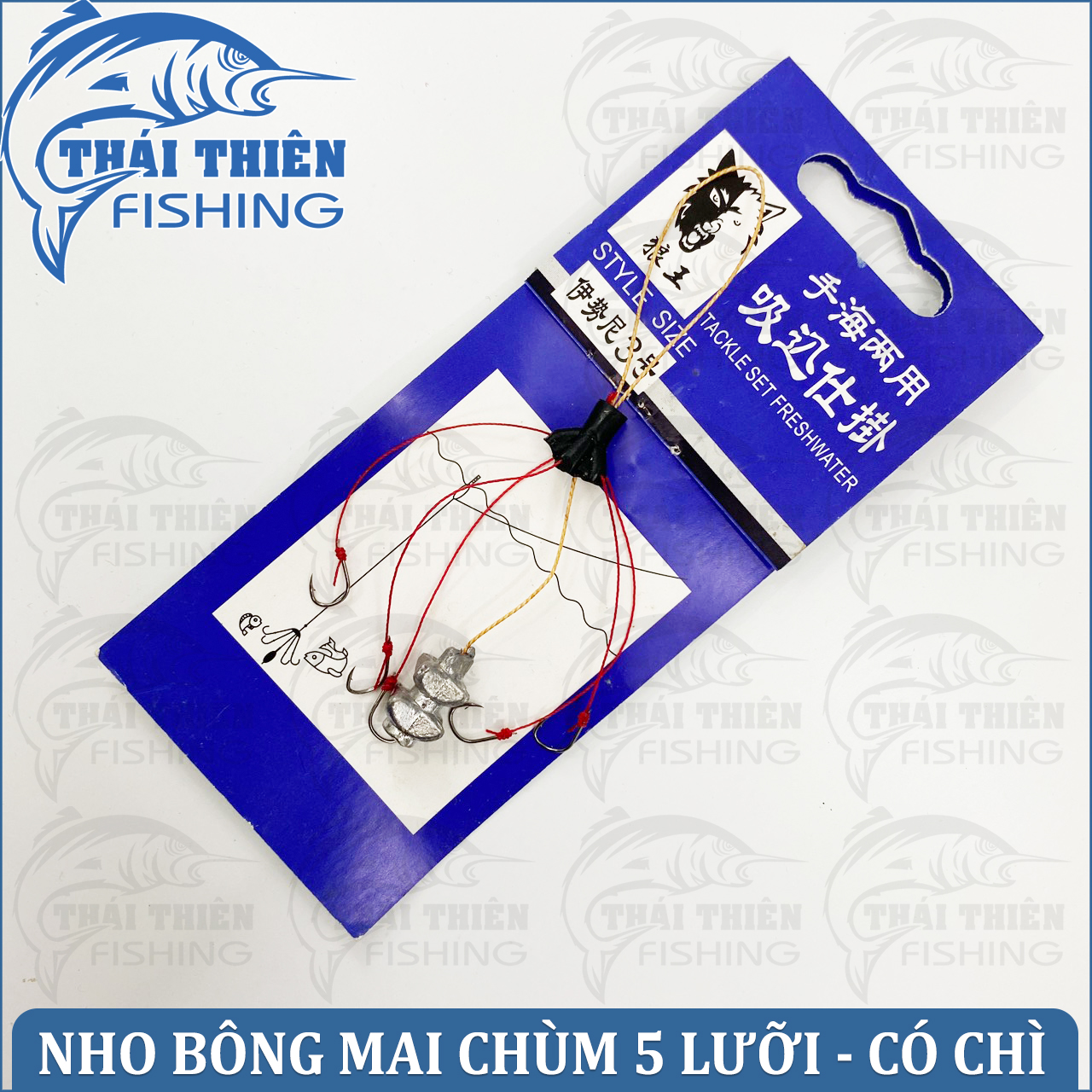 Bộ 2 Chùm Nho Bông Mai Sói Đầu Đàn Chùm 5 Lưỡi Có Sẵn Chì Dùng Câu Cần Tay, Máy